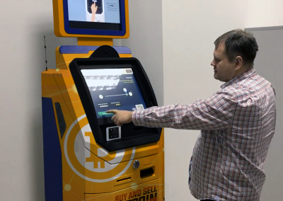 Best Bitcoin ATM ChainBytes for sale